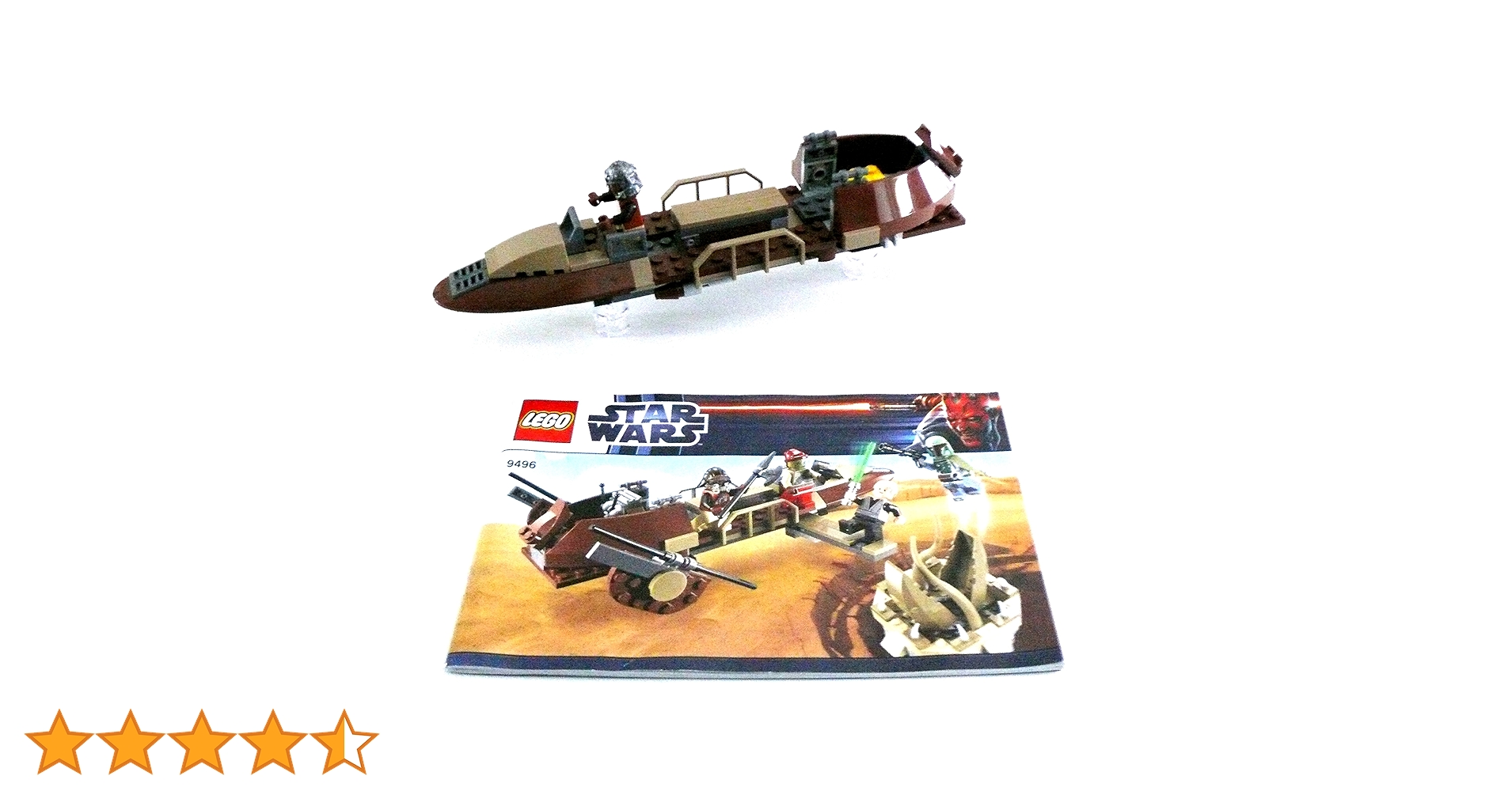 【新品未開封】9496 レゴ スターウォーズ デザートスキッフ 新品未開封】9496 レゴ スターウォーズ デザートスキッフ - メルカリ